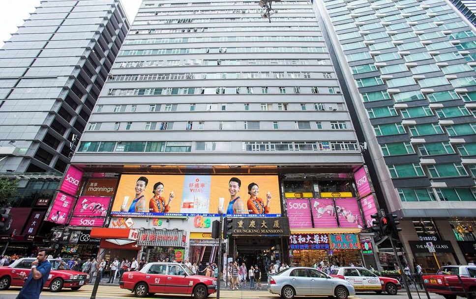 Building Photo