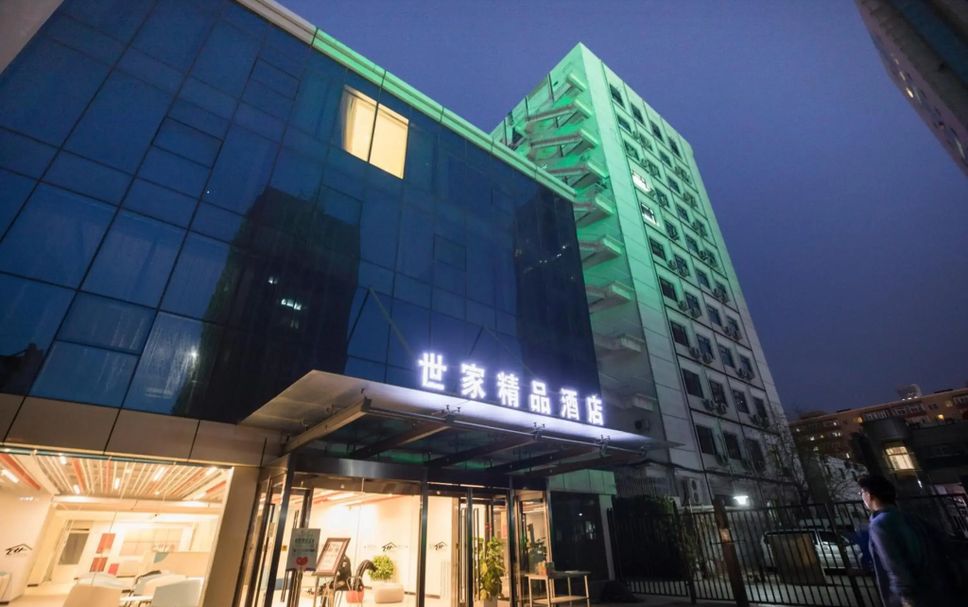 Building Photo