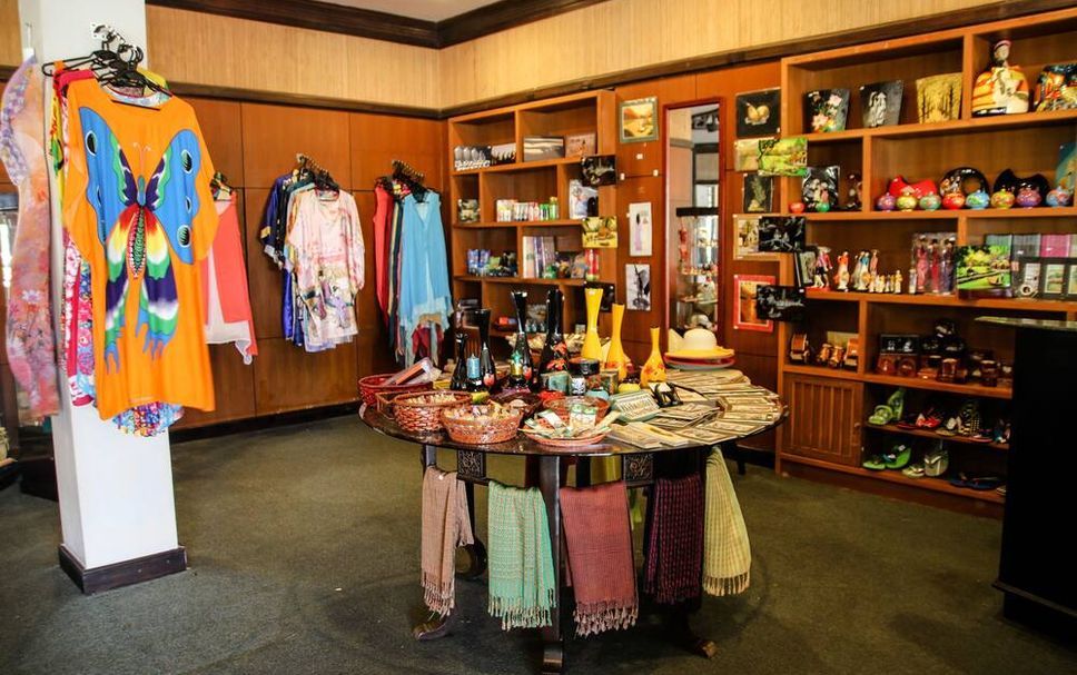 Shop Photo
