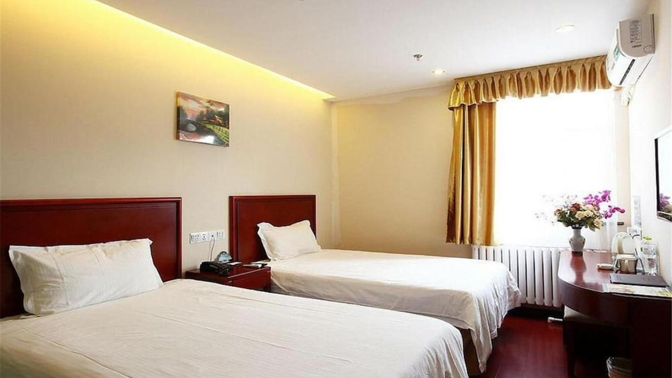 Greentree Inn Tianjin Meijiang Convention And Exhibition Center Express Hotel