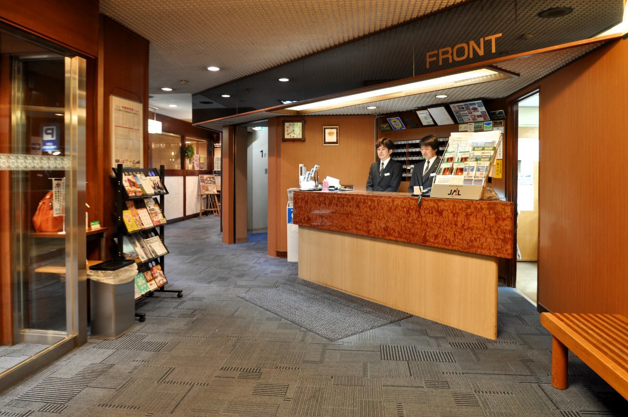 Front desk