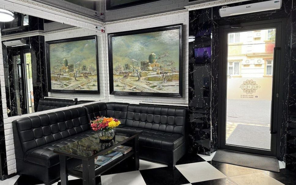 Lounge Photo