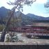 Outdoors view