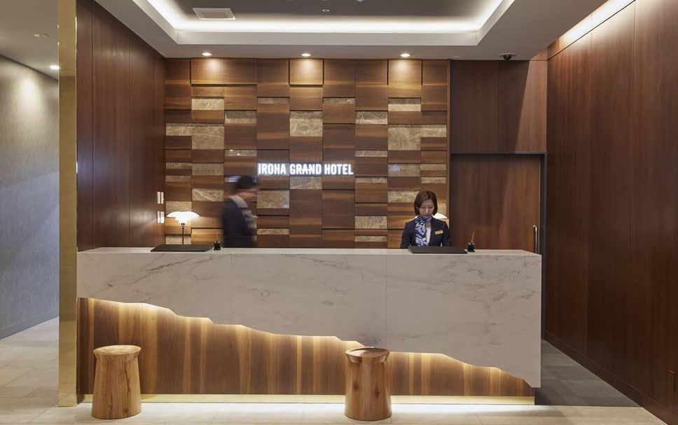 Front desk Photo