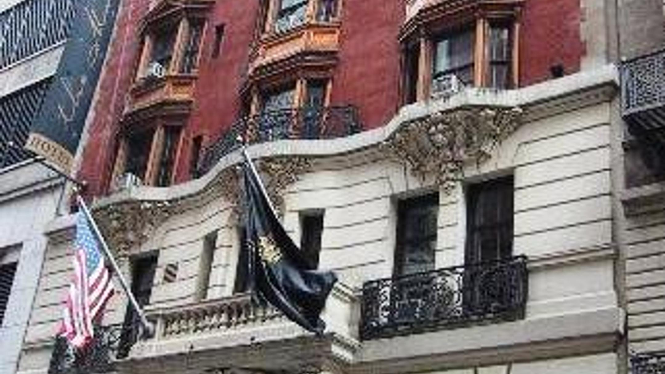 The Mansfield Hotel, New York, NY, United States Compare Deals The Mansfield Hotel, New York, NY, United States Compare Deals