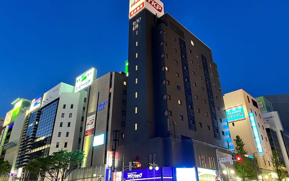 Building Photo