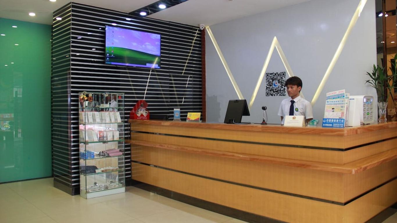 Wenxin Hotel Xueyuan