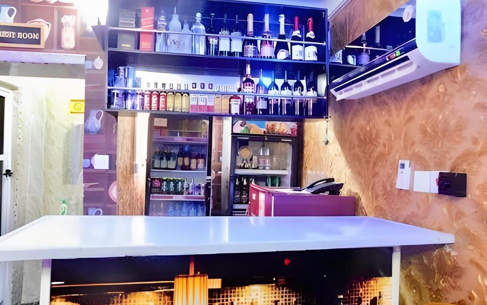 Bar Photo