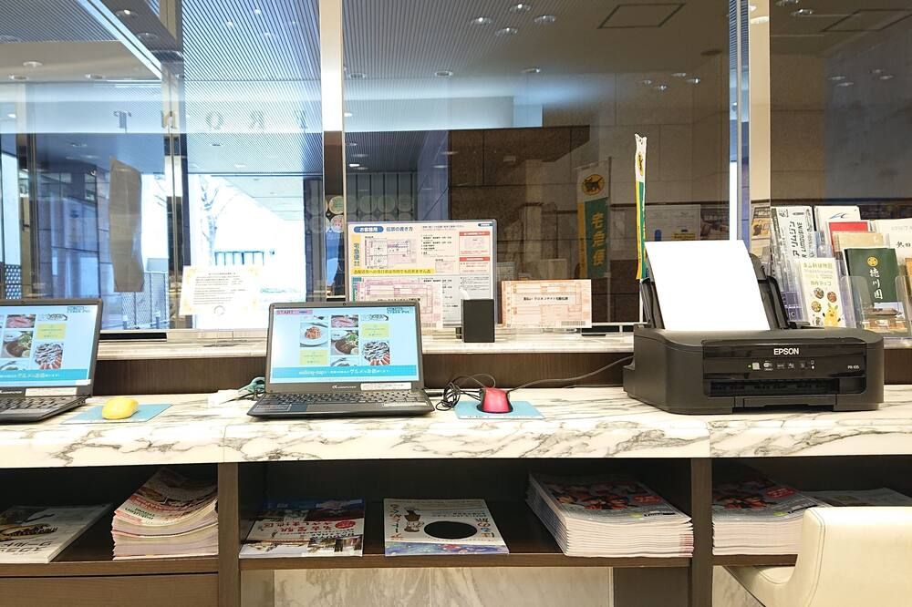 Business center