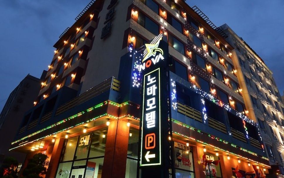 Building Photo