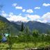 Outdoors view