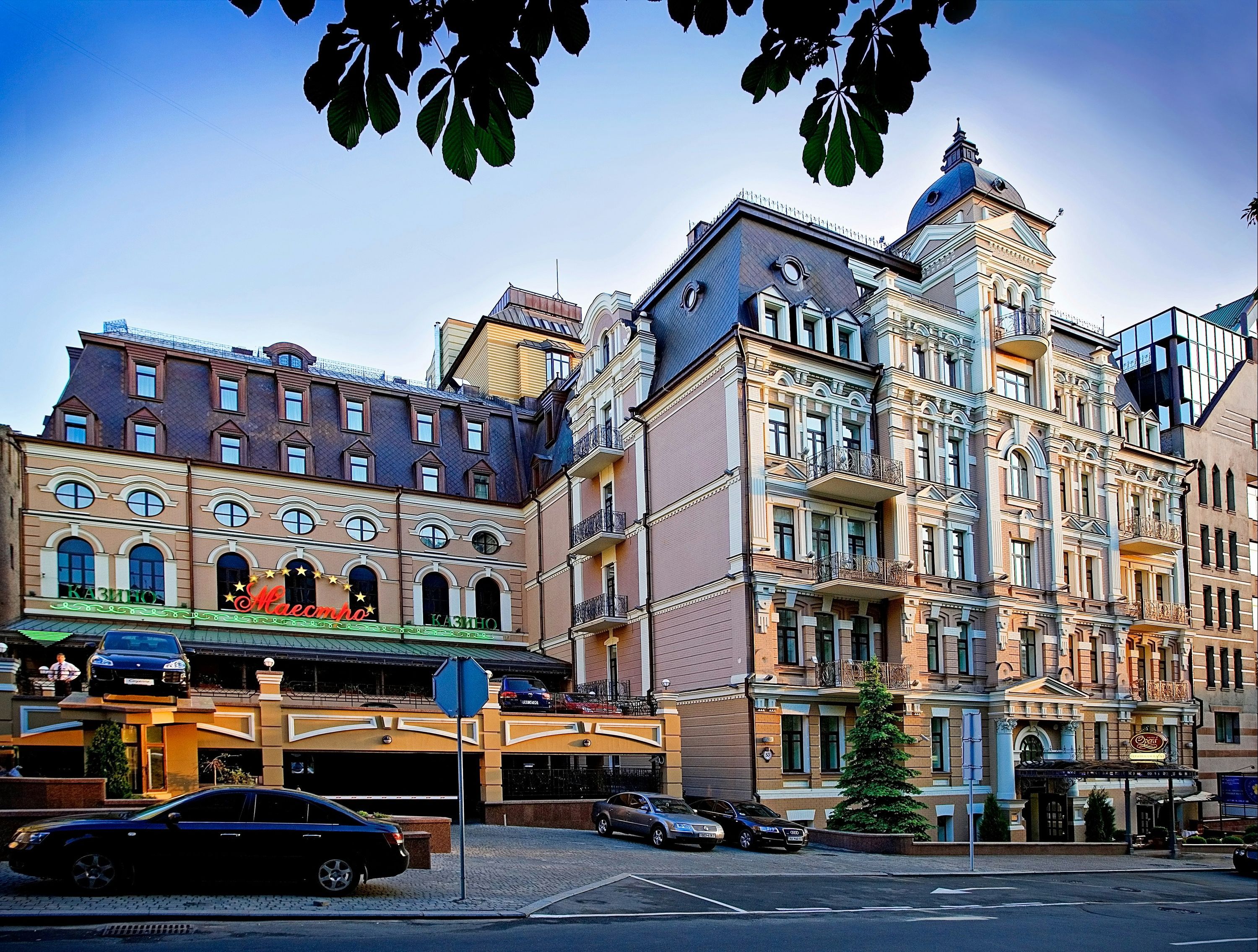 Building