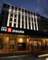 Inno Family Managed Hostel Roppongi Tokyo Japan Compare Deals