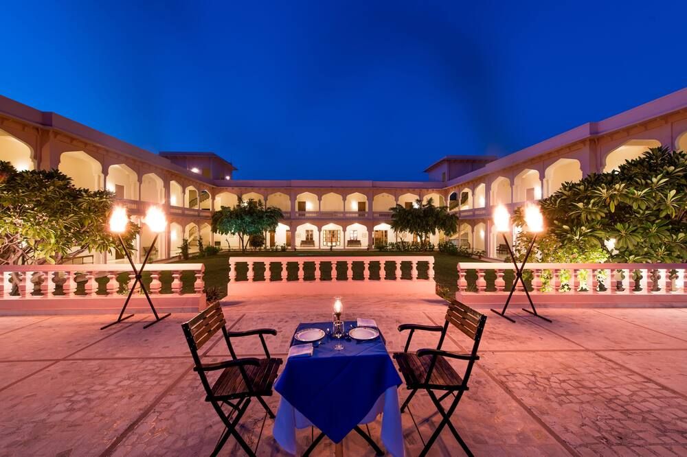 Patio