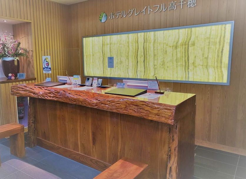 Front desk Photo