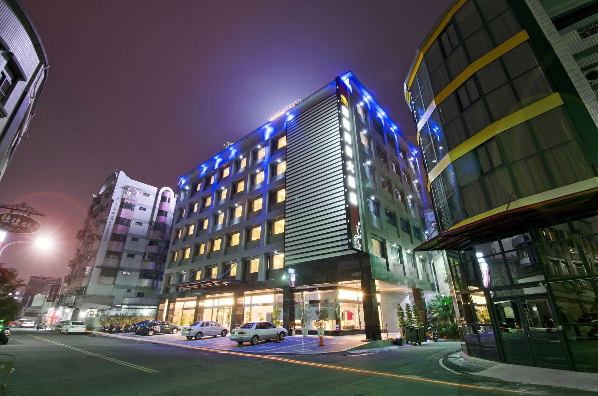 Building