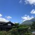 Outdoors view