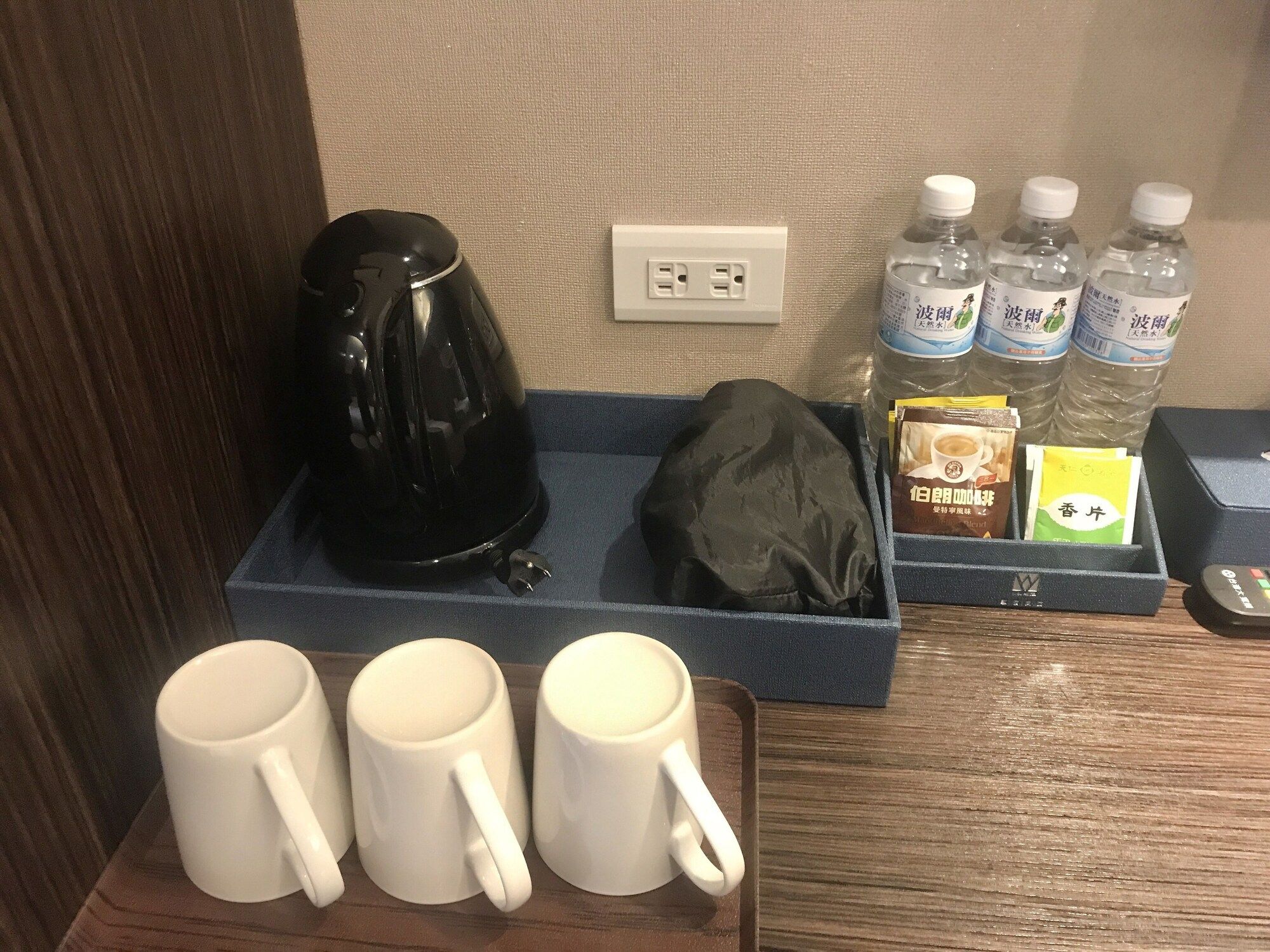 Room amenity