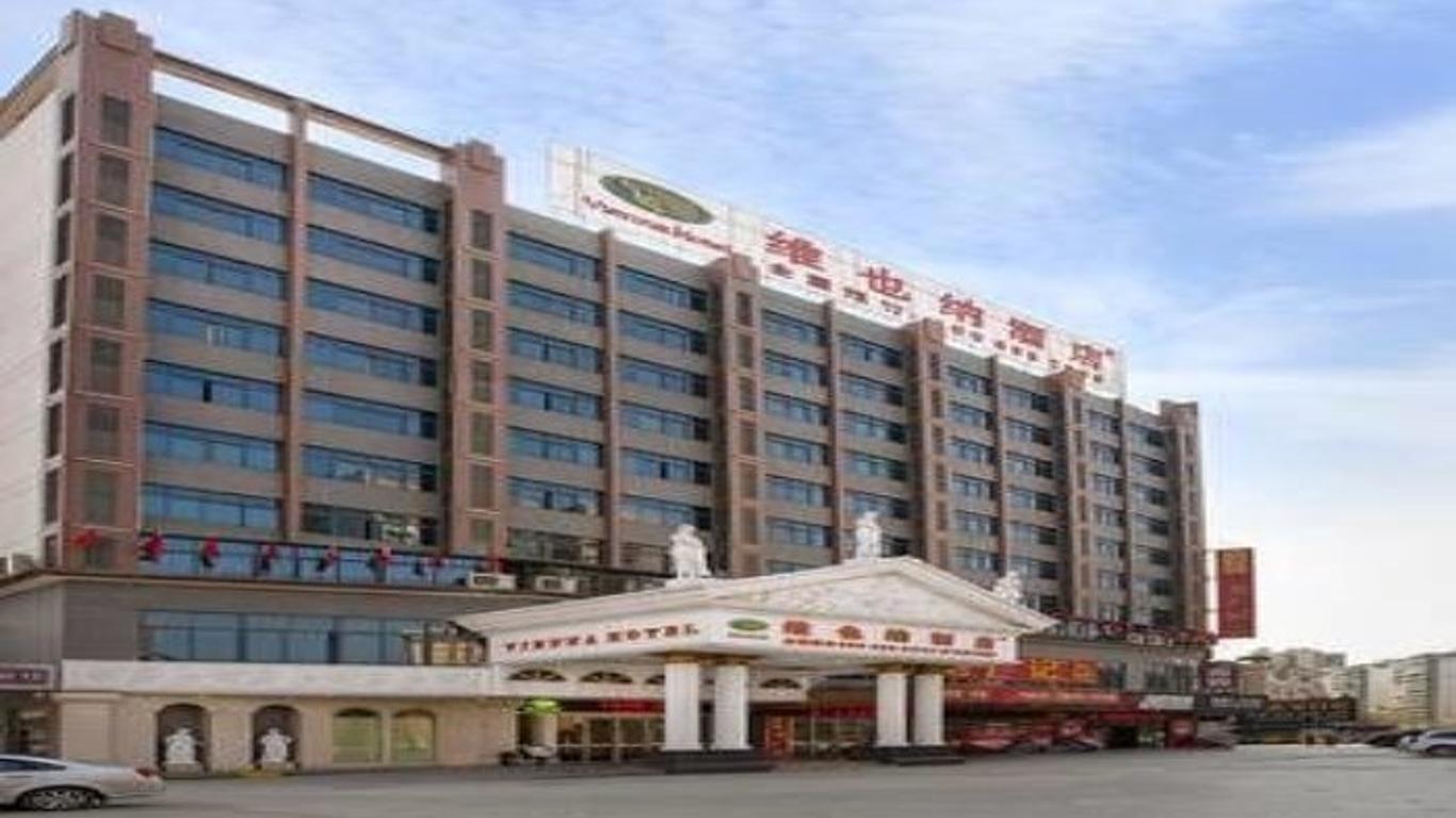 Vienna Hotel Shaoguan Wujiang Kuangshan Park