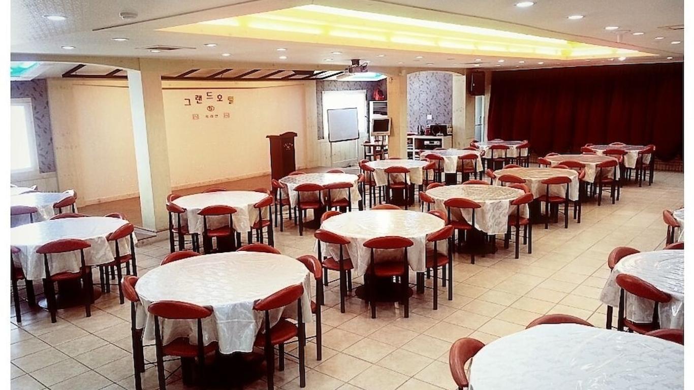 Songnisan Grand Hotel & Condo