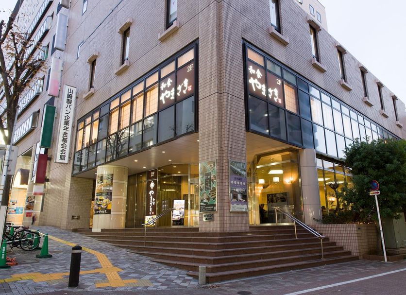 Building Photo