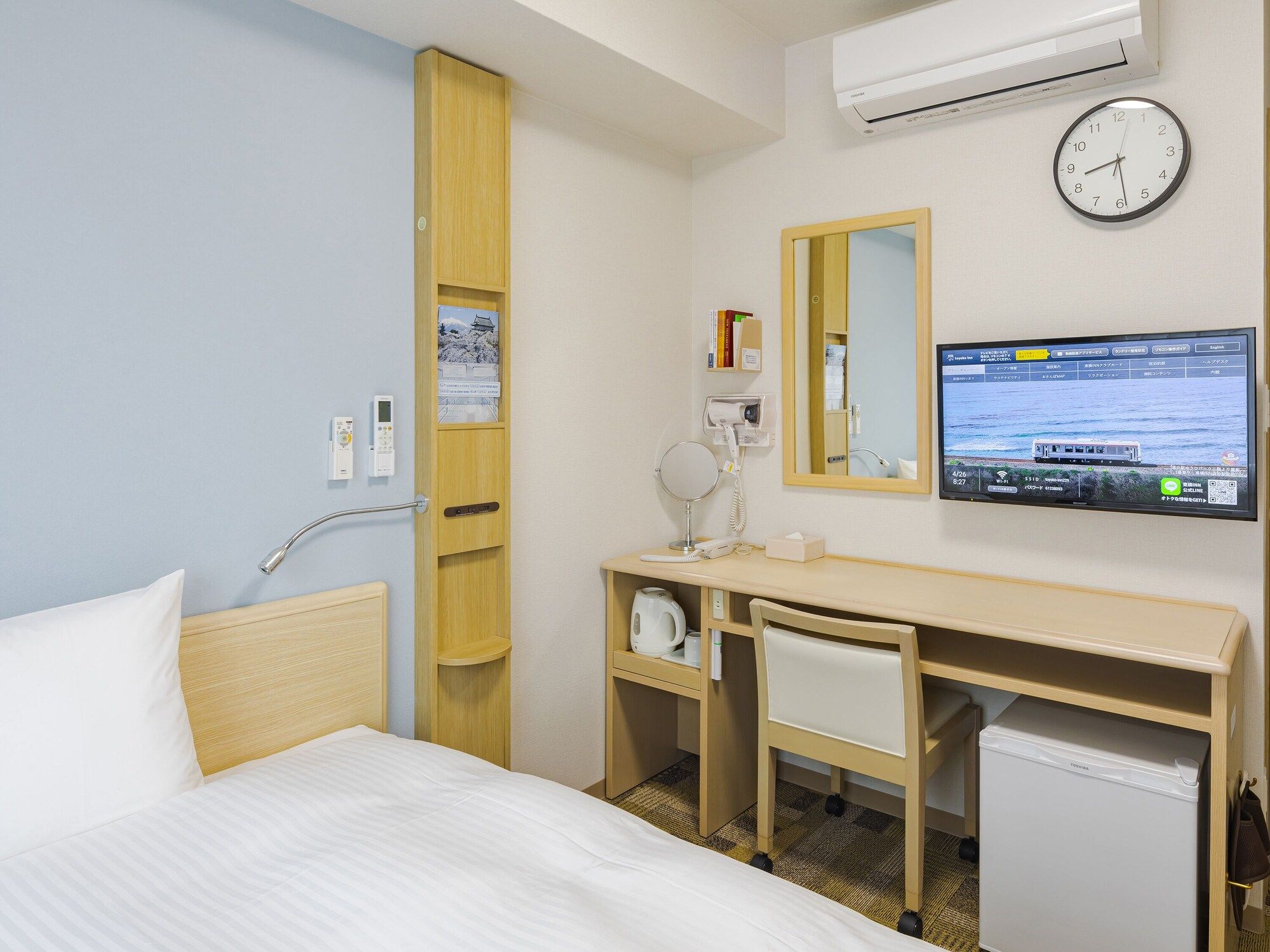 Other