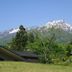 Outdoors view