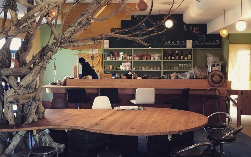 Bar Photo