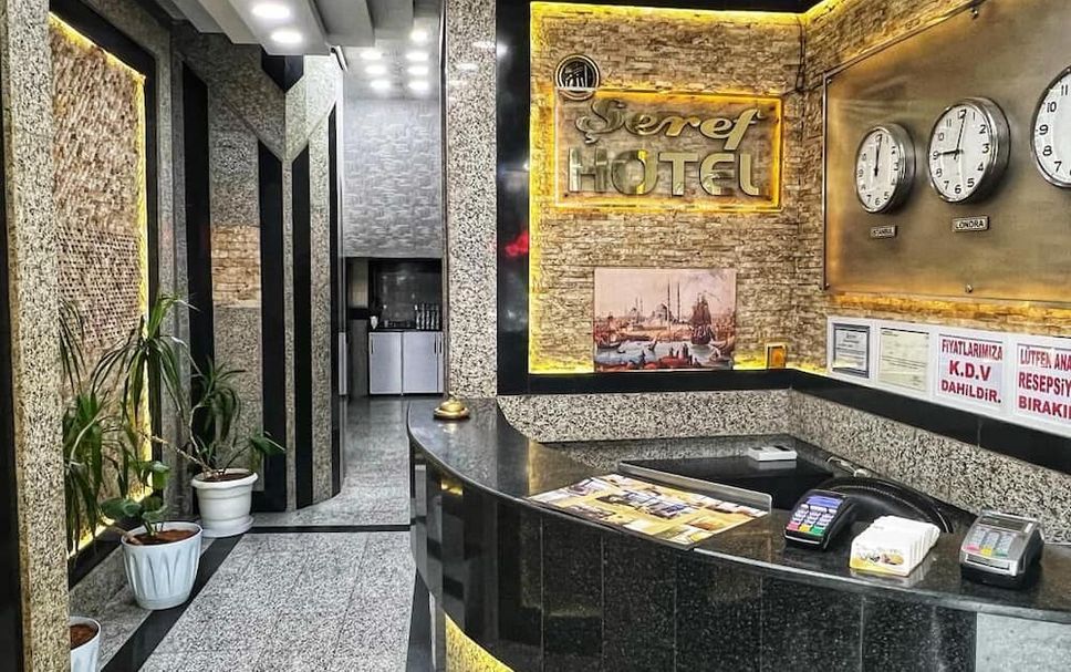 Front desk Photo