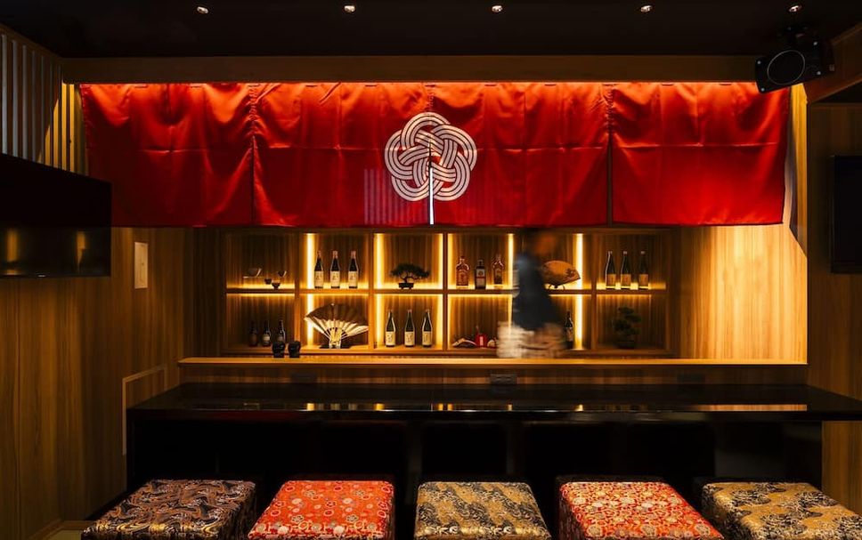 Bar Photo