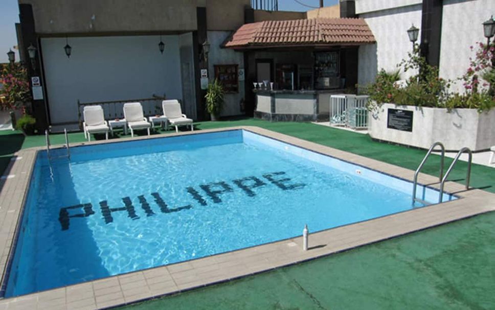 Pool Photo