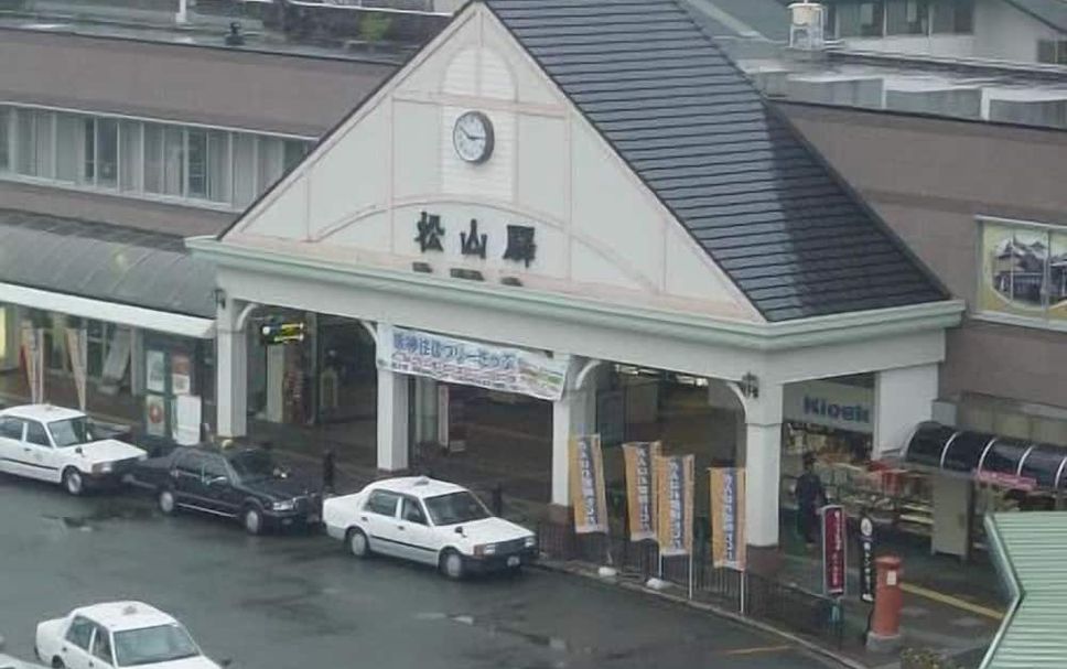 Other Photo