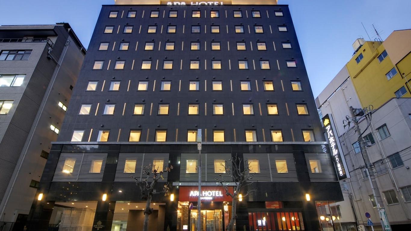 Apa Hotel Hatchobori-Eki Minami