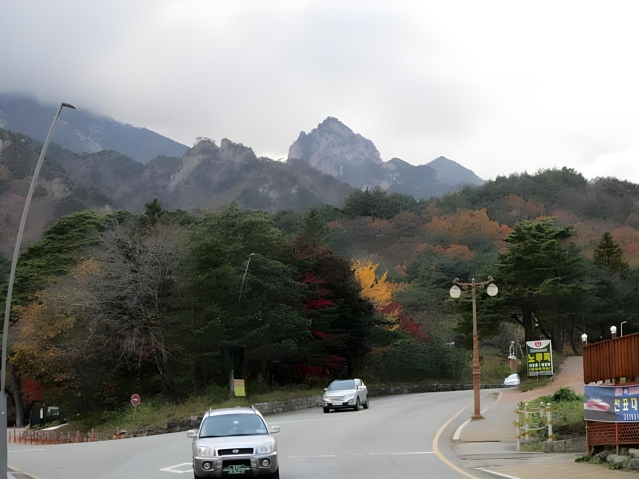 Outdoors view