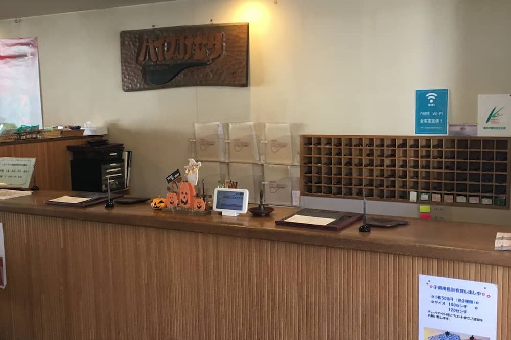 Front desk