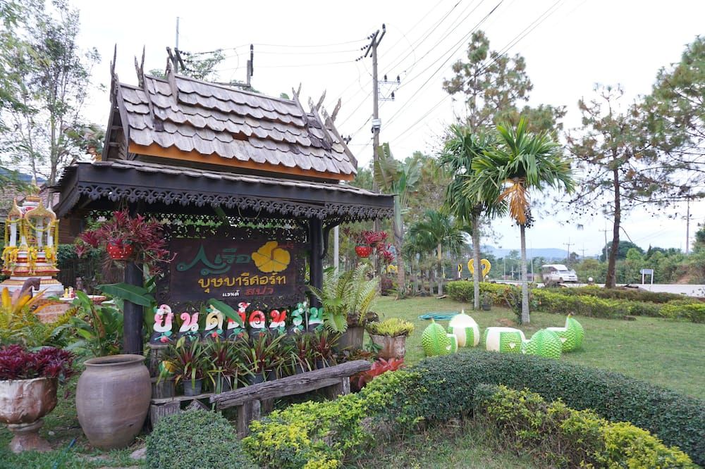 Outdoors view