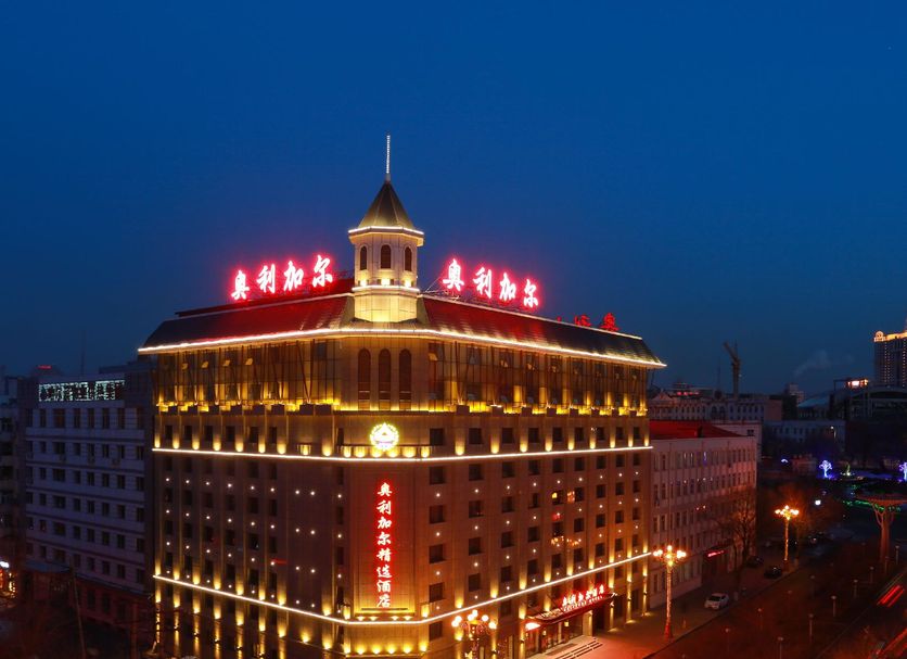 Building Photo