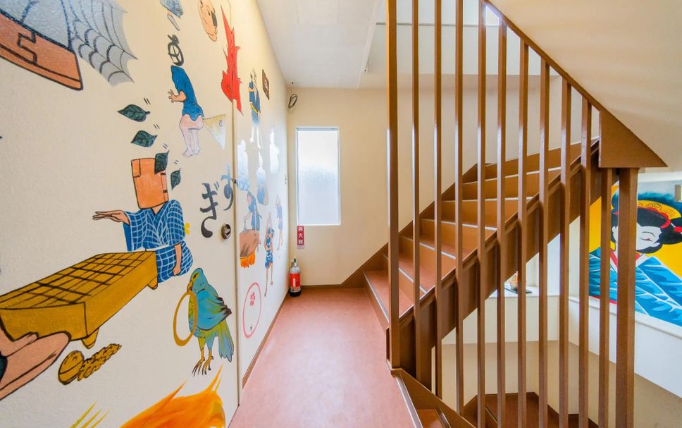 Stairs Photo