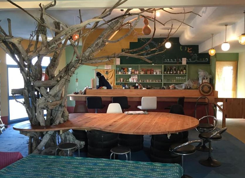 Bar Photo