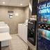 Laundry facility