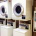 Laundry facility