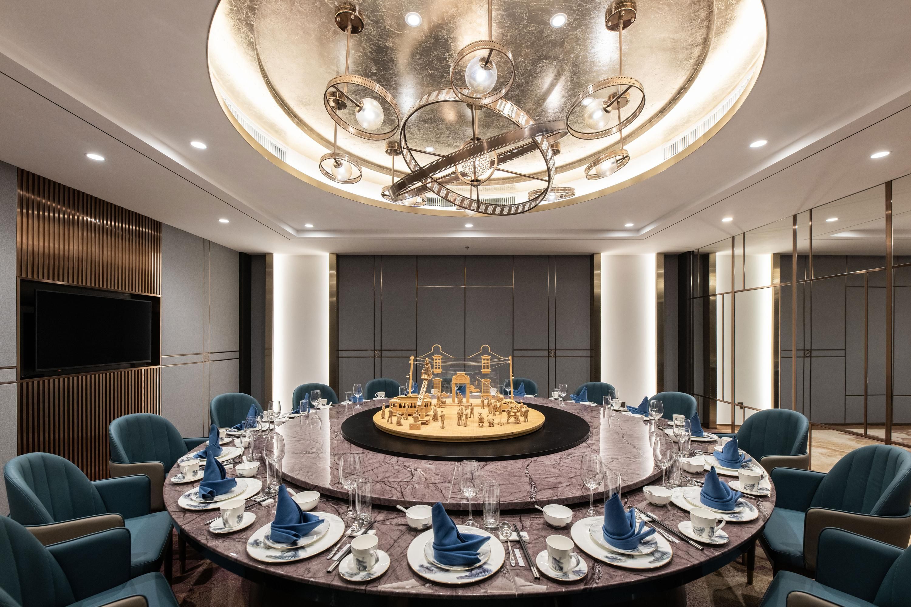Conference room