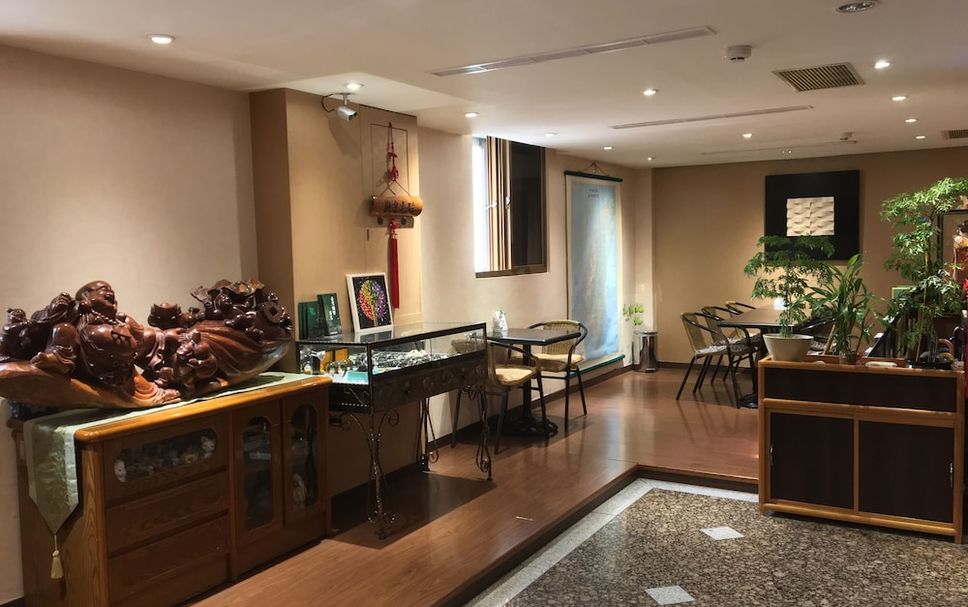 Business center Photo