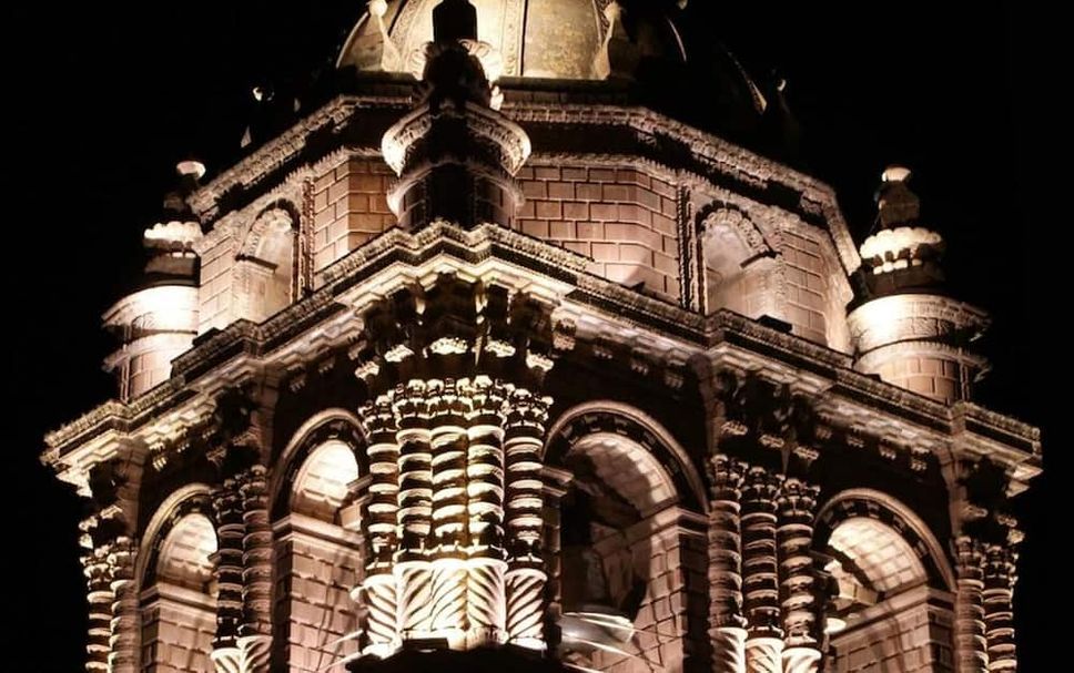 Other Photo