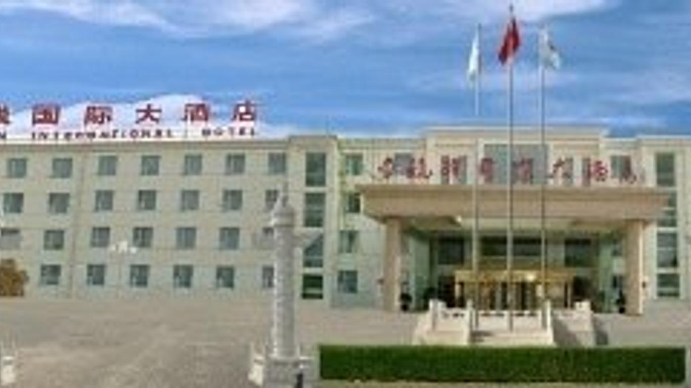 Jinhangxian International Business Hotel