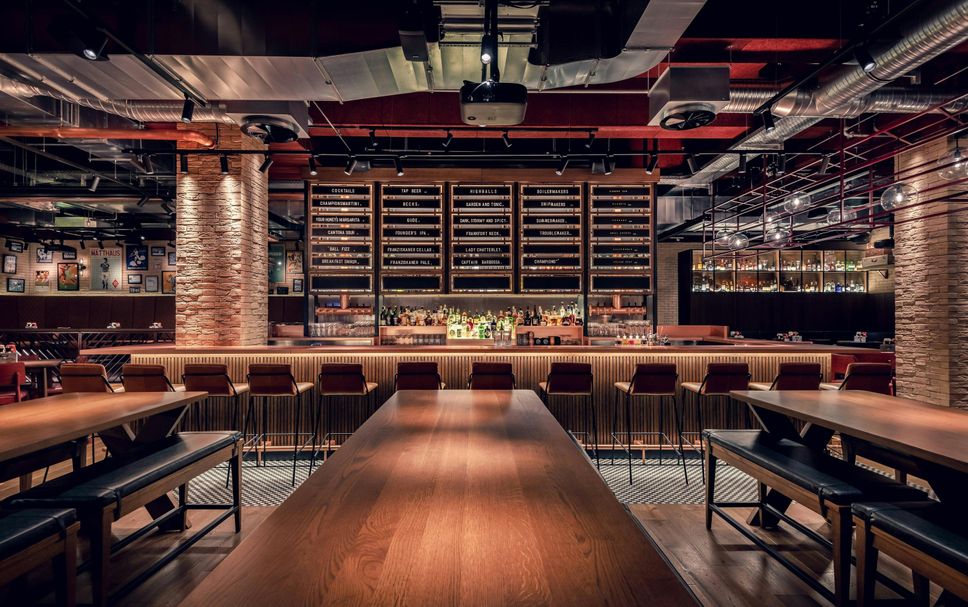 Bar Photo