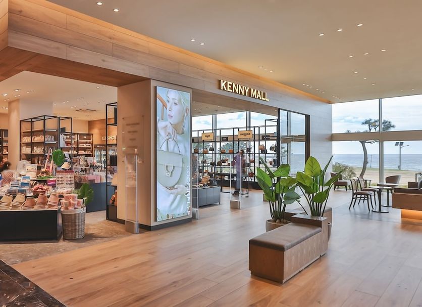 Shop Photo