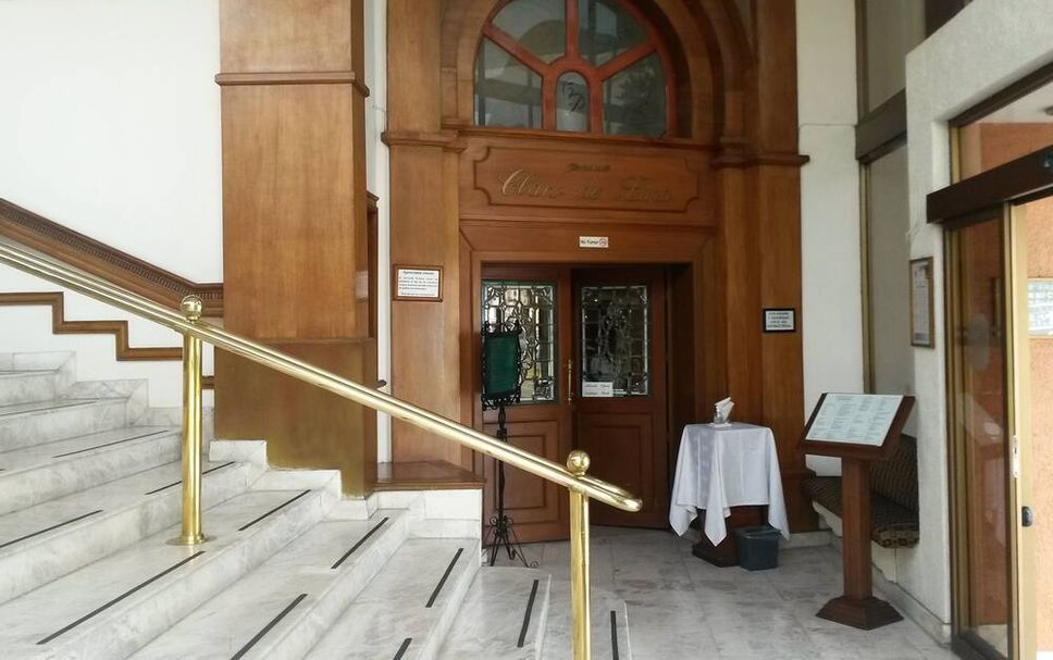 Stairs Photo