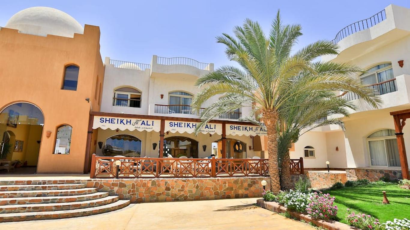 Sheikh Ali Dahab Resort