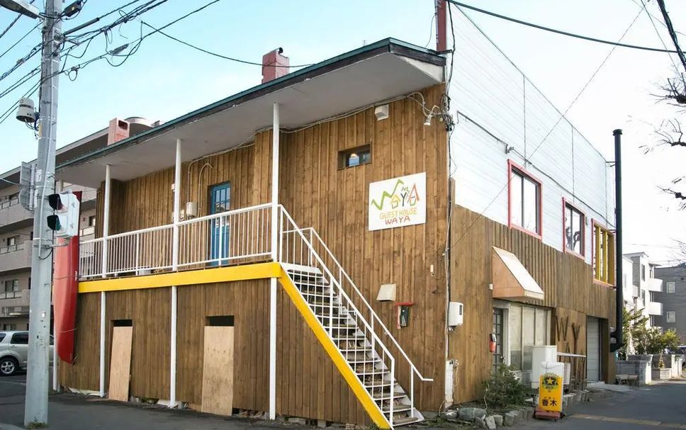 Building Photo
